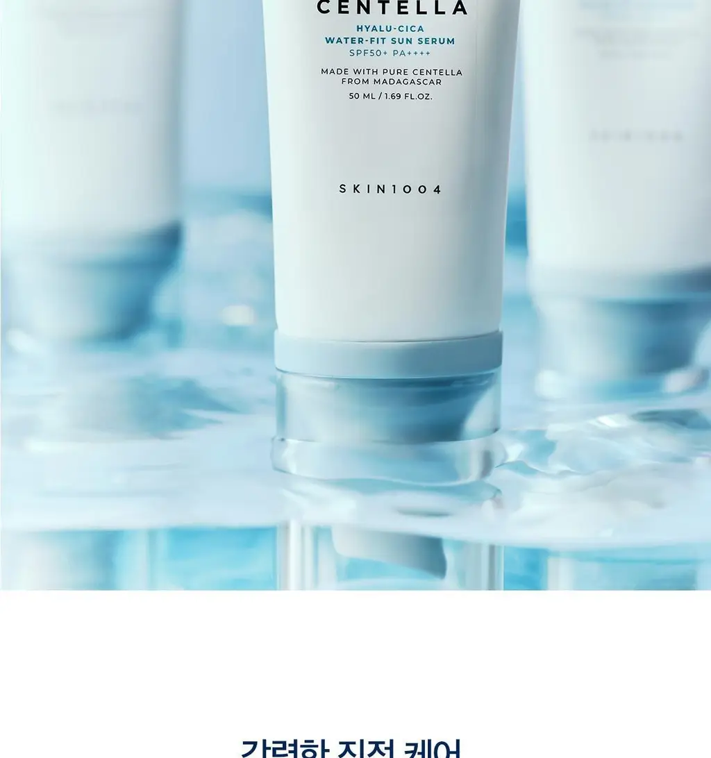 [2입 기획] 스킨1004 마다가스카르 센텔라 히알루-시카 워터핏 선세럼 50ml 더블기획 상세페이지 8